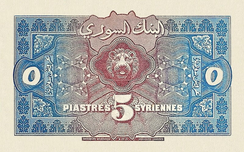 Syria banknote, Banque de Syrie, 5 Piastres, 1919, Pick P-1