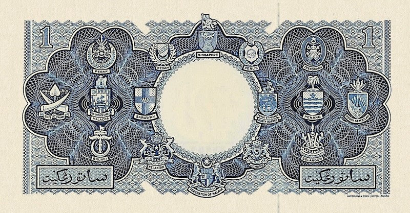 Malaya & British Borneo banknotes, Elizabeth II, $1 Dollar, 1953, Pick P-1, UNC