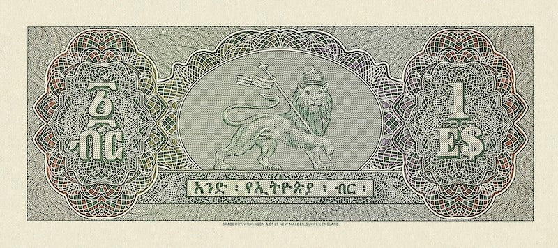 Ethiopia banknotes, Haile Selassie, 1 Dollar, 1961, Pick P-18, UNC