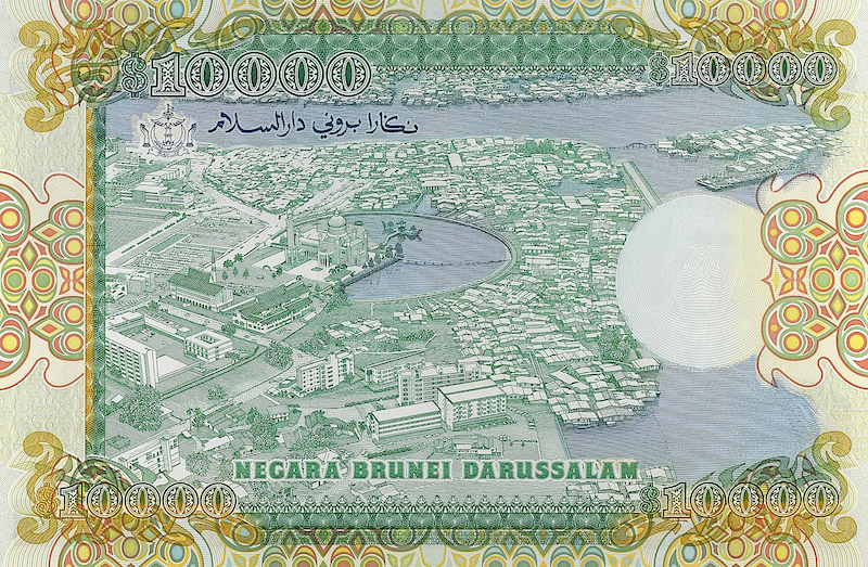 Brunei Darussalam banknote, Sultan Hassanal Bolkiah, 10000 Ringgit / 10,000 Dollars, 1989, Pick P-20, UNC