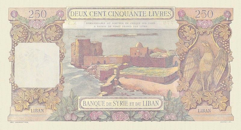 Lebanon banknote, Banque de Syrie et du Liban, 250 Livres, 1939, Pick P-21, UNC