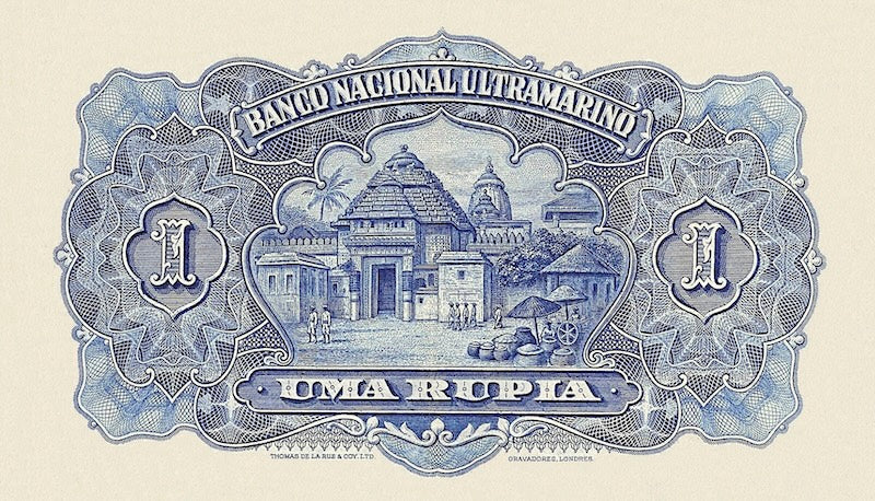 Portuguese India banknote, Banco Nacional Ultramarino, 1 Rupia, 1924, Pick P-23 UNC