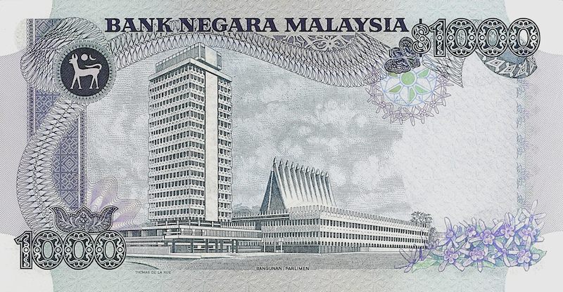 Malaysia banknote, Second Issue, 1000 Ringgit, 1981, Pick P-26, UNC