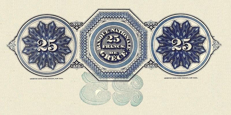 Greece banknotes, EΘNIKH TPAΠEZA THΣ EΛΛAΔOΣ, 25 Drachmai, 1870, Pick P-31, UNC