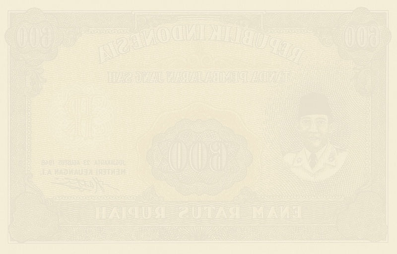 Republik Indonesia banknotes, Uang Kuno, Suharto, 600 Rupiah, 1948, Pick P-35A, UNC