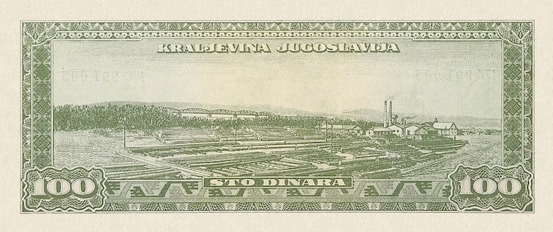 Kingdom of Yugoslavia in Exile banknote, Peter II Karađorđević, 100 Dinara, 1943, Pick P-35D, UNC