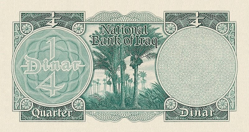 Iraq banknotes, National Bank, King Faisal II, 1/4 Dinar, 1955, Pick P-37, UNC