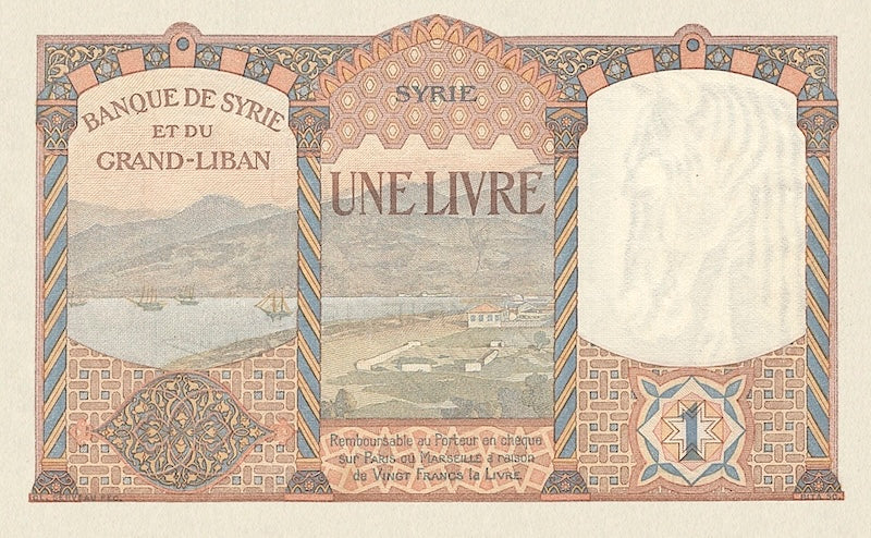 Syria banknote, Banque de Syrie et du Grand-Liban, 1 Livre, 1939, Pick P-39A, UNC