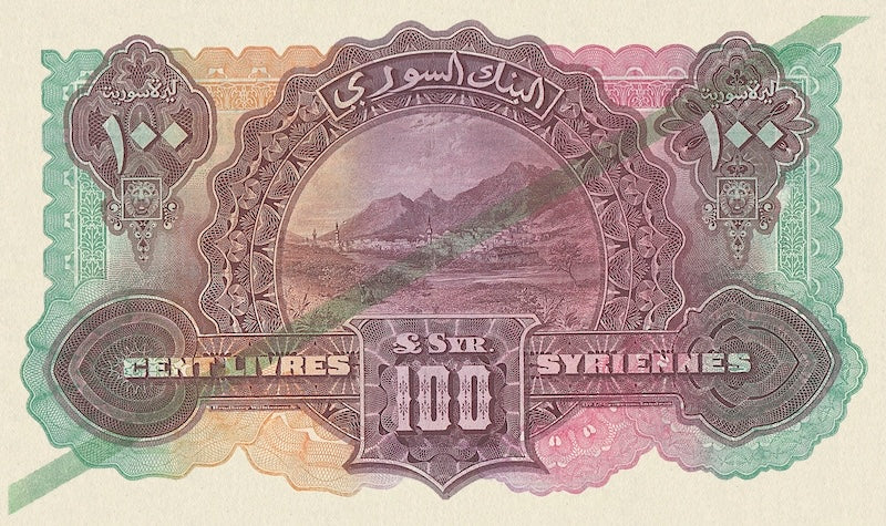 Syria banknote, Banque de Syrie et du Grand-Liban, 100 Livres, 1939, Pick P-39F, UNC
