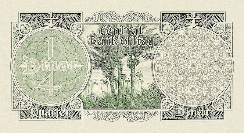 Iraq banknotes, Central Bank, King Faisal II, 1/4 Dinar, 1959, Pick P-46, UNC