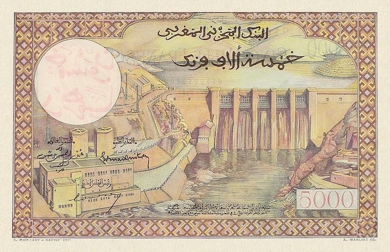 Morocco banknote, Provisional "Dirham Overprint" Issue, 50 Dirhams, 1953, Pick P-51, UNC