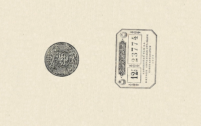 Shop Ottoman Empire banknotes, 50 Kurus, 1877 (AH 1294), Pick P-52, UNC
