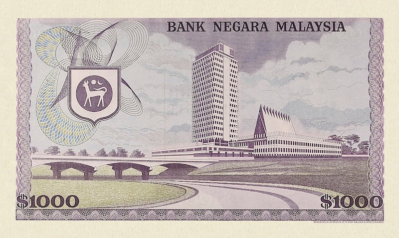 Malaysia banknote, First Issue, 1000 Ringgit, 1967, Pick P-6, UNC