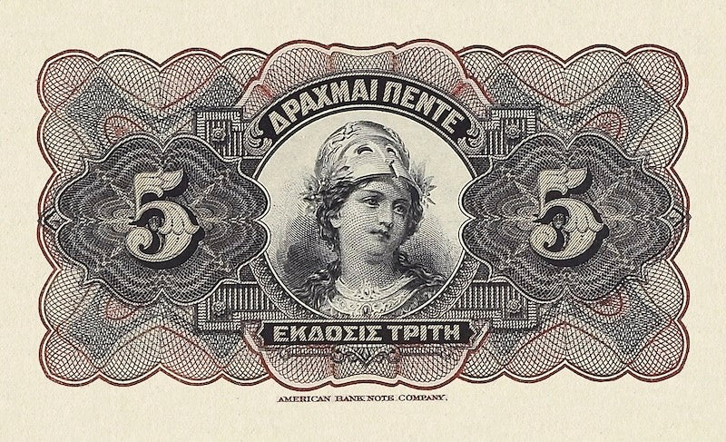 Greece banknotes, EΘNIKH TPAΠEZA THΣ EΛΛAΔOΣ, 5 Drachmai, 1918, Pick P-64, UNC