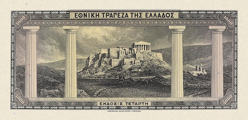 Greece banknote, EΘNIKH TPAΠEZA THΣ EΛΛAΔOΣ, 1000 Drachmai, 1923, Pick P-79, UNC