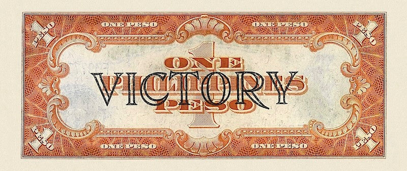 Philippines banknote, United States Treasury Certificate, Victory Issue, 1 Peso, 1944, Pick P-94, UNC