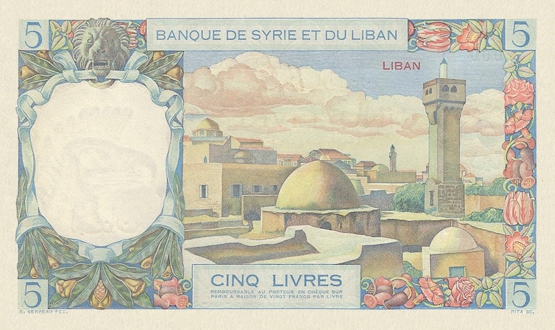 Syria on Lebanon banknote, Banque de Syrie et du Grand-Liban, 5 Livres, 1939, Pick P-C39F, UNC