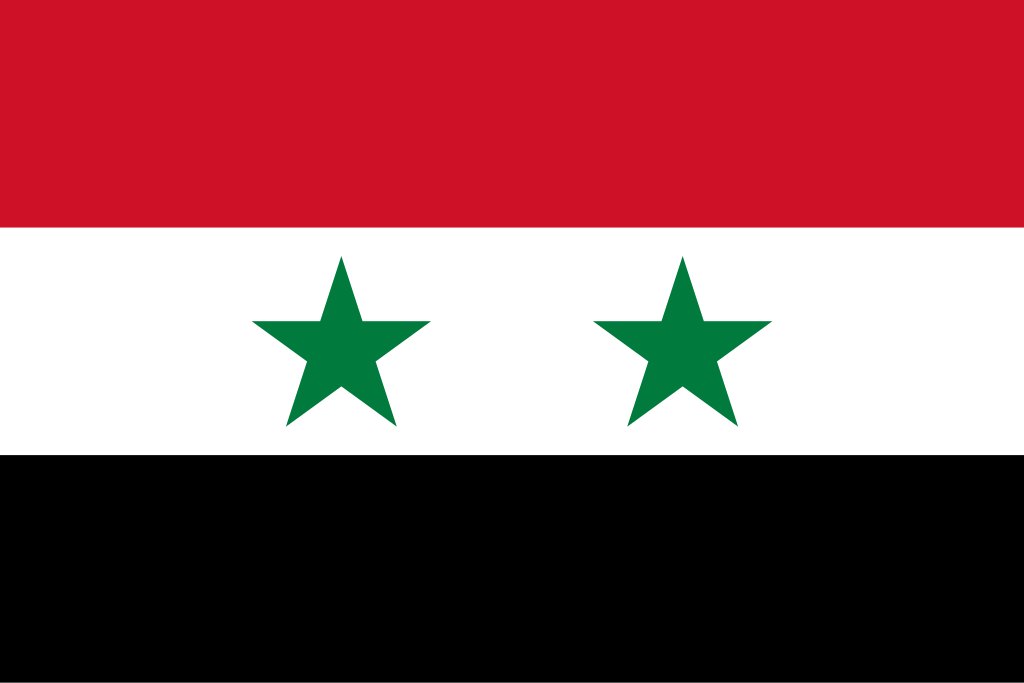UAR (United Arab Republic)