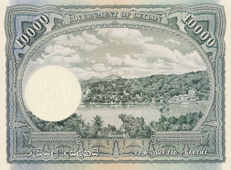 Ceylon banknotes, KGVI, 10000 Rupees, 1941, Pick P-39A, UNC