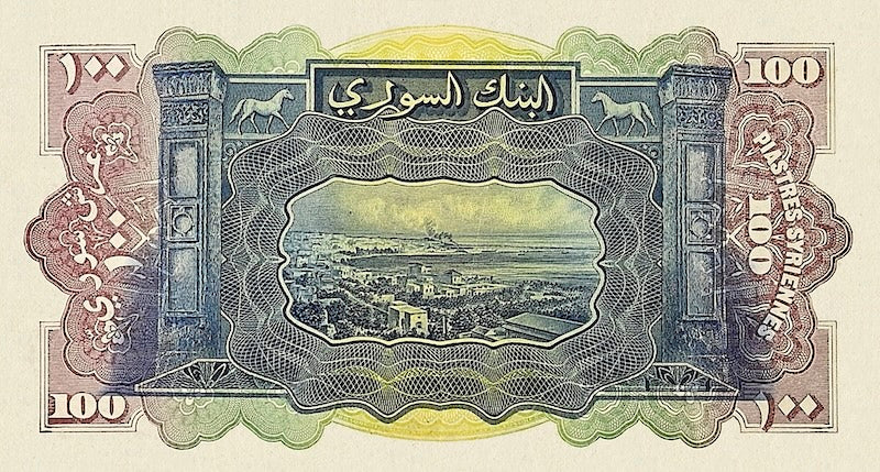 Syria banknote, Banque de Syrie, 100 Piastres, 1919, Pick P-4