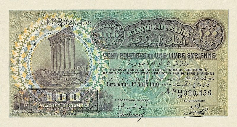 Syria banknote, Banque de Syrie, 100 Piastres, 1919, Pick P-4