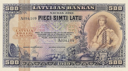 Latvia Russian Occupation banknote, Latvijas Banka, 500 Latu, 1941 Unissued  Overpint, Pick P-NL, UNC