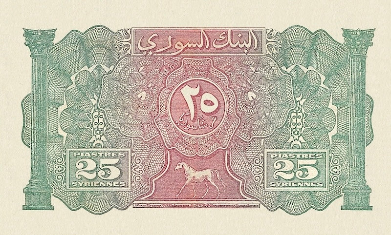 Syria banknote, Banque de Syrie, 25 Piastres, 1919, Pick P-2