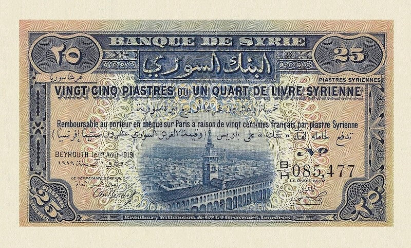 Syria banknote, Banque de Syrie, 25 Piastres, 1919, Pick P-2