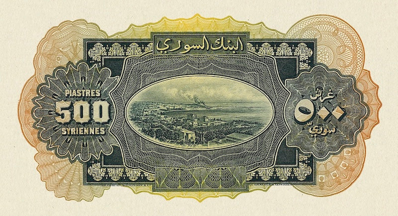 Syria banknote, Banque de Syrie, 500 Piastres, 1919, Pick P-5