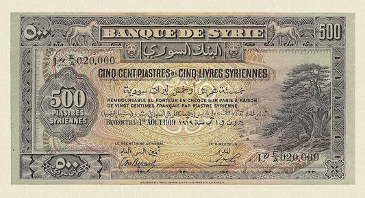 Syria banknote, Banque de Syrie, 500 Piastres, 1919, Pick P-5