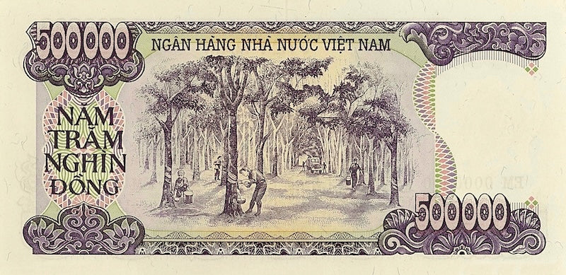 Vietnam banknote unissued, Việt Nam Cộng hòa đồng, Unissued 500000 Dong, 1992, Pick P-NL, UNC