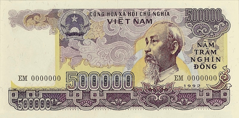 Vietnam banknote unissued, Việt Nam Cộng hòa đồng, Unissued 500000 Dong, 1992, Pick P-NL, UNC