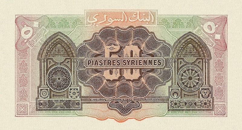 Syria banknote, Banque de Syrie, 50 Piastres, 1919, Pick P-3