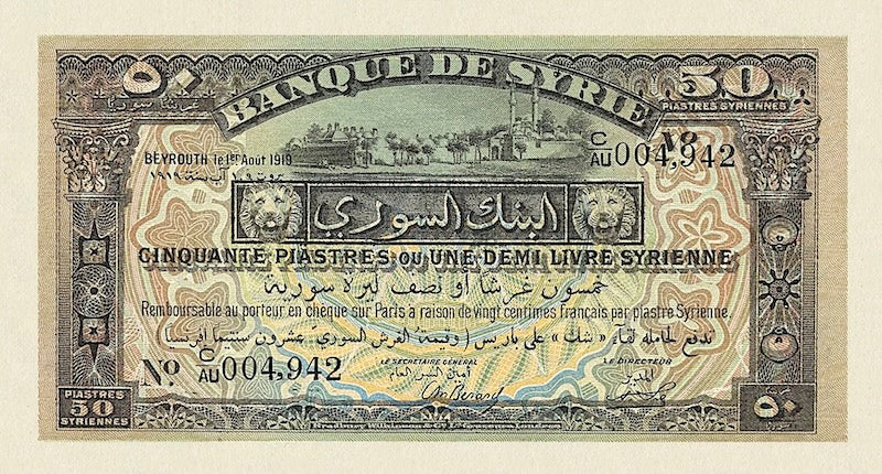 Syria banknote, Banque de Syrie, 50 Piastres, 1919, Pick P-3