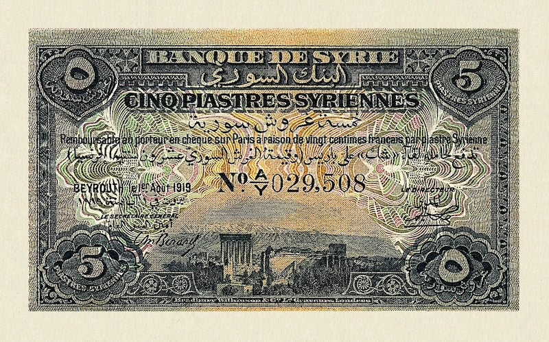 Syria banknote, Banque de Syrie, 5 Piastres, 1919, Pick P-1