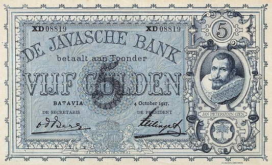 Netherlands Indies banknotes, Uang Kuno Belanda, 5 Gulden, Year 1917, Pick P-61, Jan Pieterszoon Coen, UNC