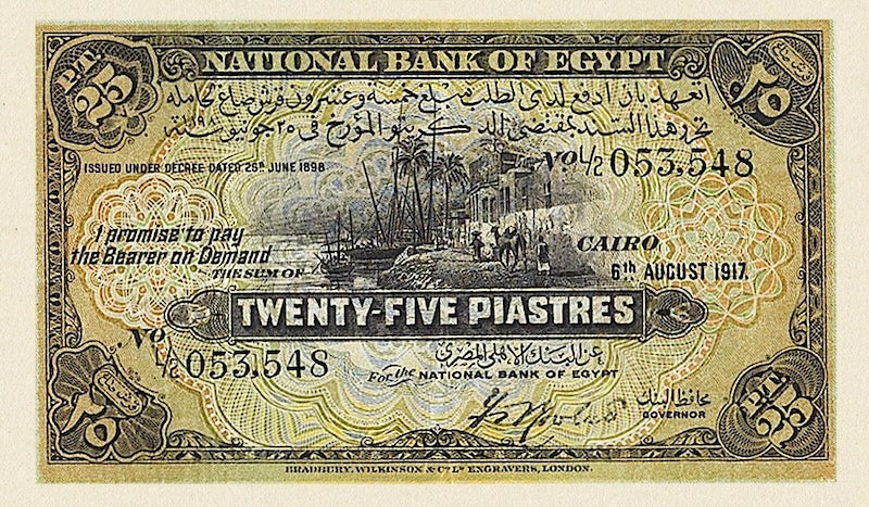 Egypt banknotes, National Bank, 25 piastres, 1913, Pick P-10, UNC