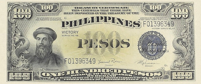Philippines banknote, United States Treasury Certificate, Victory Issue, 100 Pesos, 1944, Pick P-100, UNC