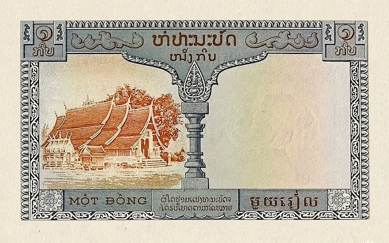 French Indo-China banknotes, Laos Issue, 1 Piastre, 1953, Pick P-100, UNC