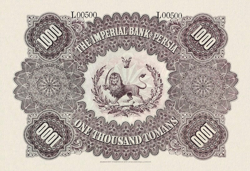 Imperial Bank of Persia banknote, Qajar Dynasty, 1000 Tomans, 1890, Pick P-10, UNC