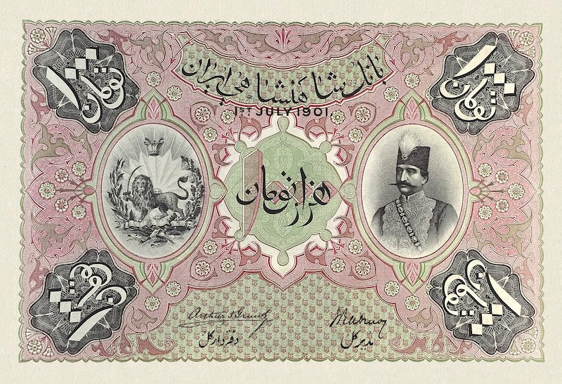 Imperial Bank of Persia banknote, Qajar Dynasty, 1000 Tomans, 1890, Pick P-10, UNC
