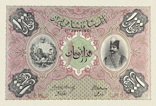 Imperial Bank of Persia banknote, Qajar Dynasty, 1000 Tomans, 1890, Pick P-10, UNC