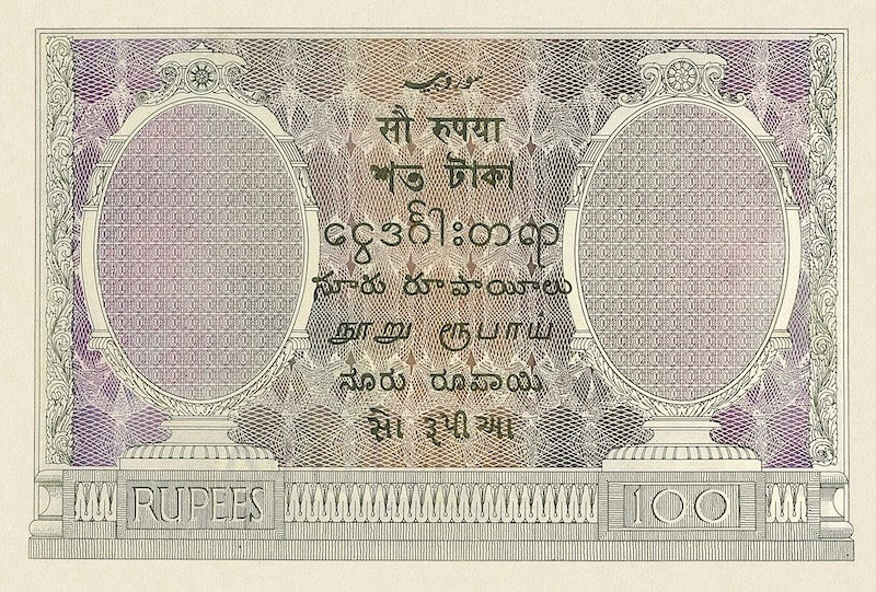 British India banknote, King George V, 100 Rupees, 1927, Pick P-10, UNC