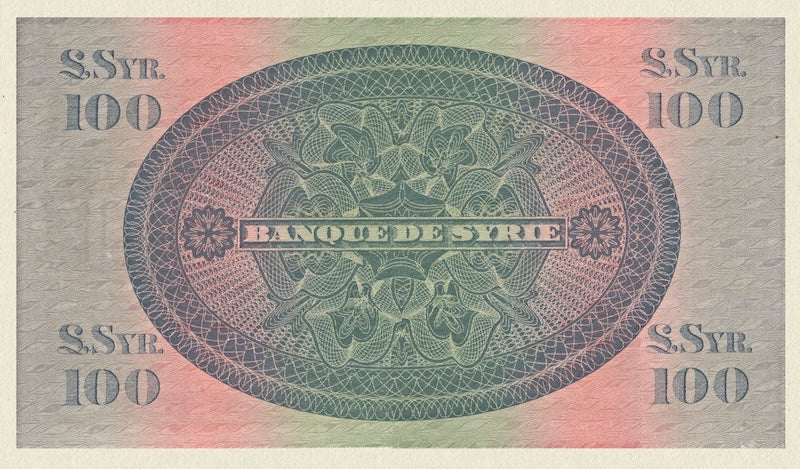 Syria banknote, Banque de Syrie, 100 Livres, 1920, Pick P-10, UNC