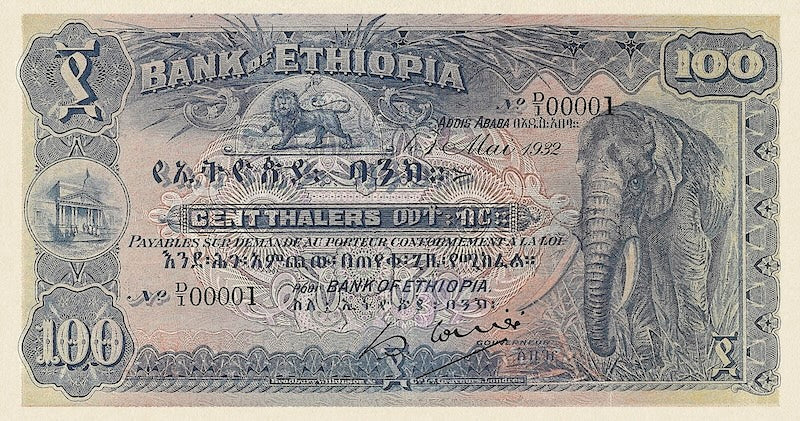Ethiopia banknotes, Bank of Ethiopia, 100 Thalers, 1932, Pick P-10, UNC