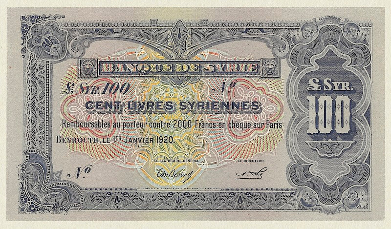 Syria banknote, Banque de Syrie, 100 Livres, 1920, Pick P-10, UNC