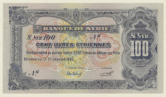 Syria banknote, Banque de Syrie, 100 Livres, 1920, Pick P-10, UNC