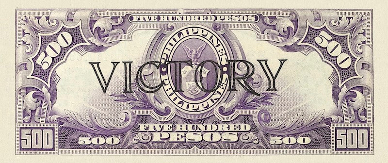 Philippines banknote, United States Treasury Certificate, Victory Issue, 500 Pesos, 1944, Pick P-101, UNC