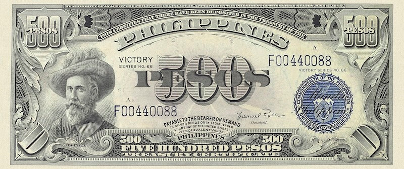 Philippines banknote, United States Treasury Certificate, Victory Issue, 500 Pesos, 1944, Pick P-101, UNC