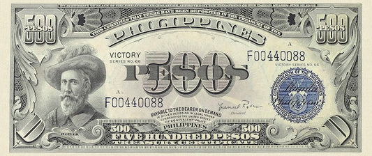 Philippines banknote, United States Treasury Certificate, Victory Issue, 500 Pesos, 1944, Pick P-101, UNC